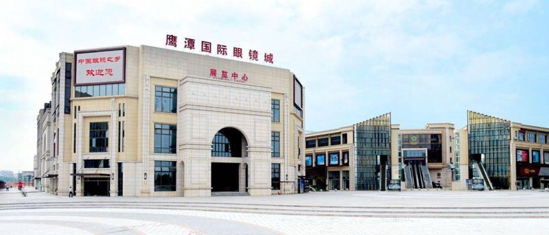眼镜架市场新动态