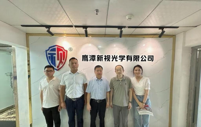 眼镜行业新潮流:晶威眼镜引领时尚风向标