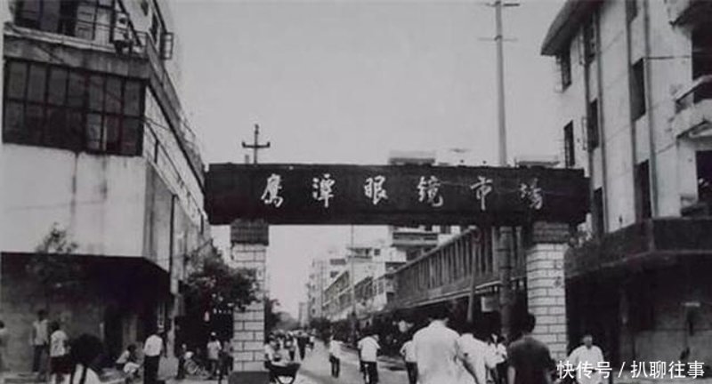 光学眼镜:看见更清晰的世界